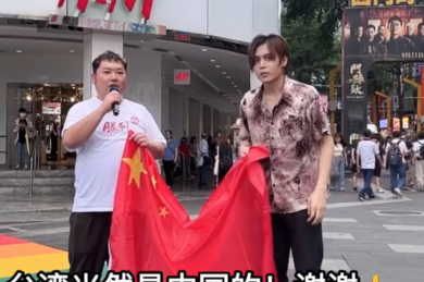 欧美 vs 东南亚 vs 日韩:不同海外市场的短剧&ldquo;爆款公式&rdquo;与文化踩雷点